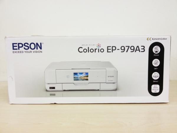 EPSONインクジェットプリンター EP-979A3を買取。