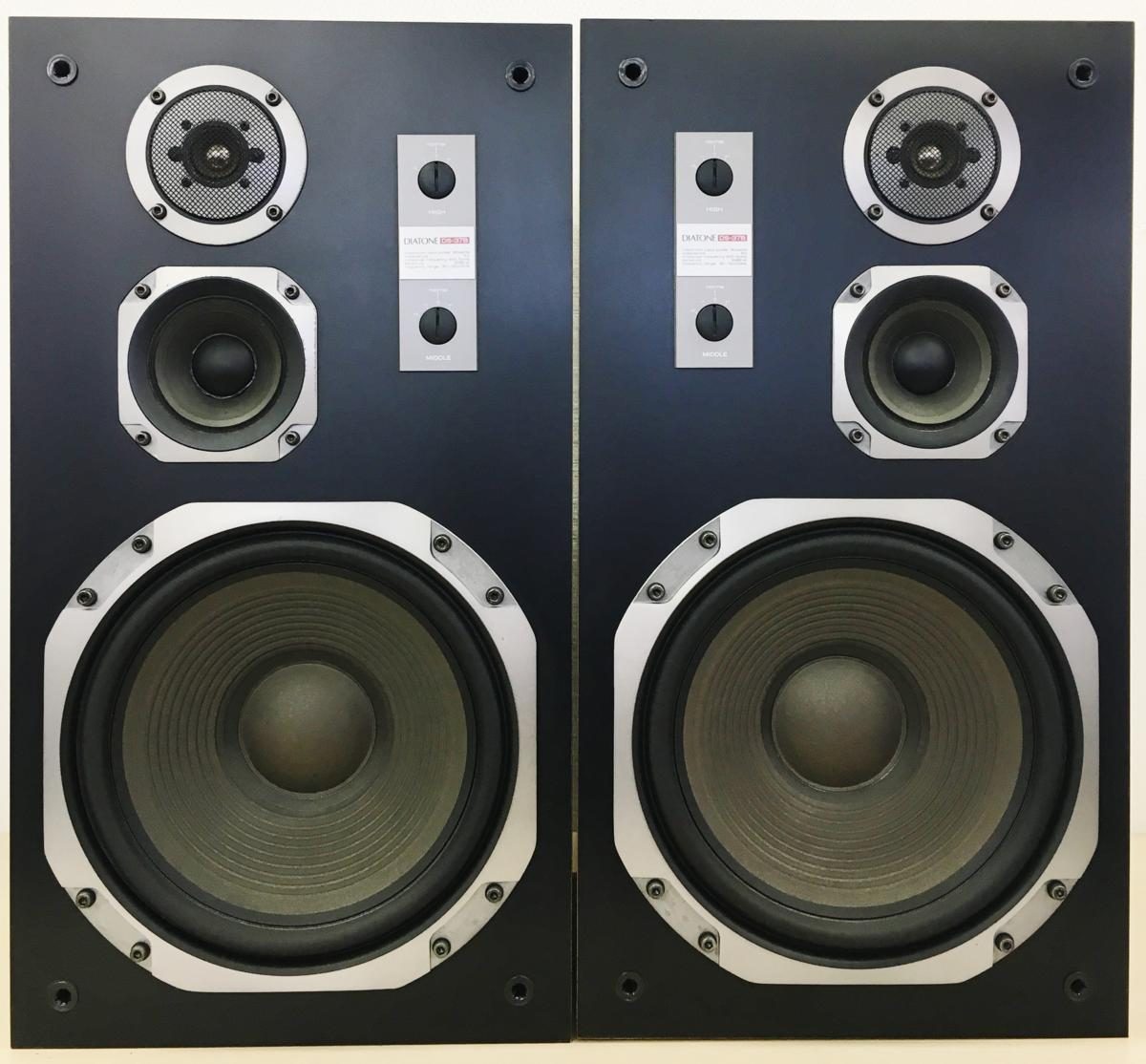 DS-37B