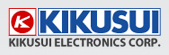 KIKUSUI(菊水電子工業)