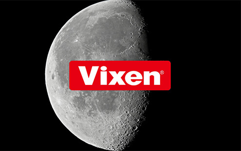 ビクセンのロゴ
