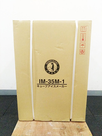 IM-35M-1