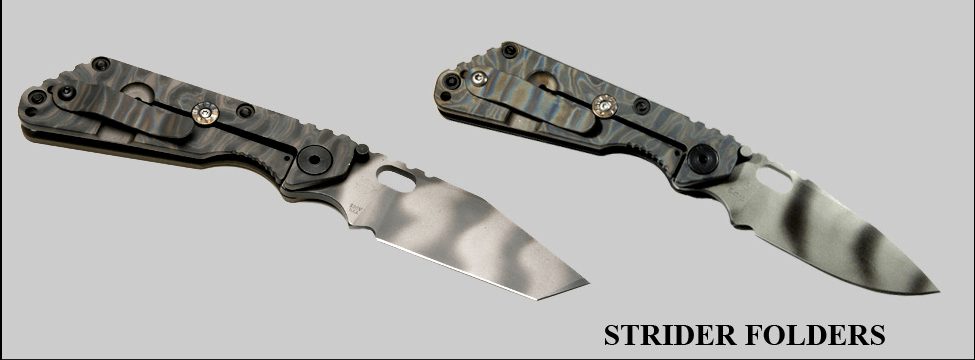 ストライダーナイフ