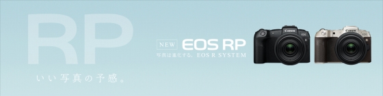 eos-rp-wide