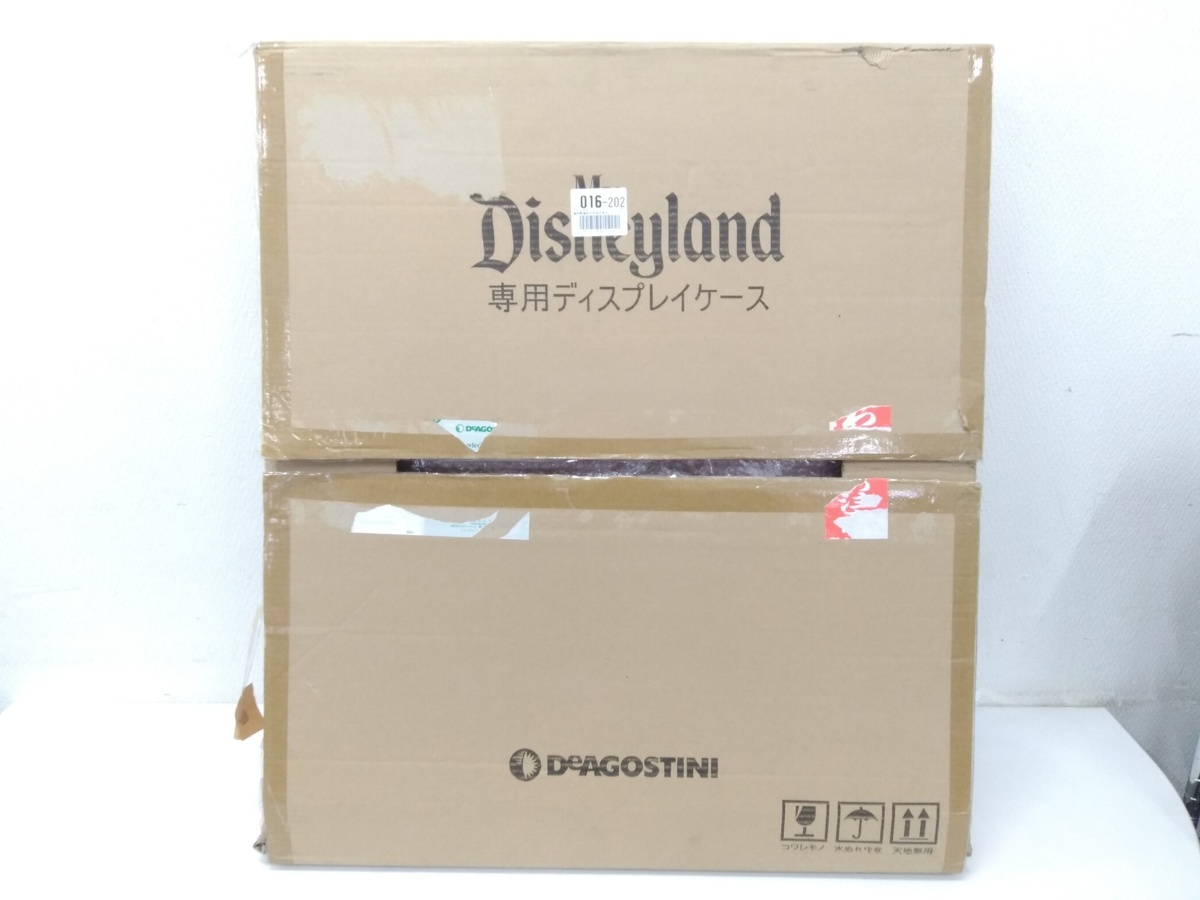 週刊マイ ディズニーランドのディアゴスティーニを買取いたしました