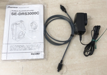SE-DRS3000C PIONEER ワイヤレスサラウンドヘッドホン：福岡の買取専門WEST