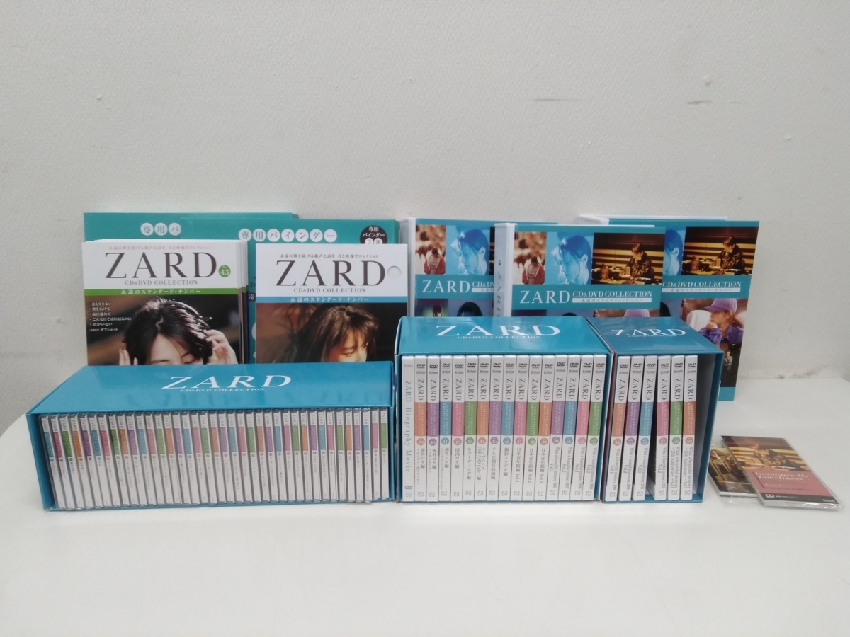 アシェットのZARD CD&DVDコレクション 1～59巻セットを買取いたしました。