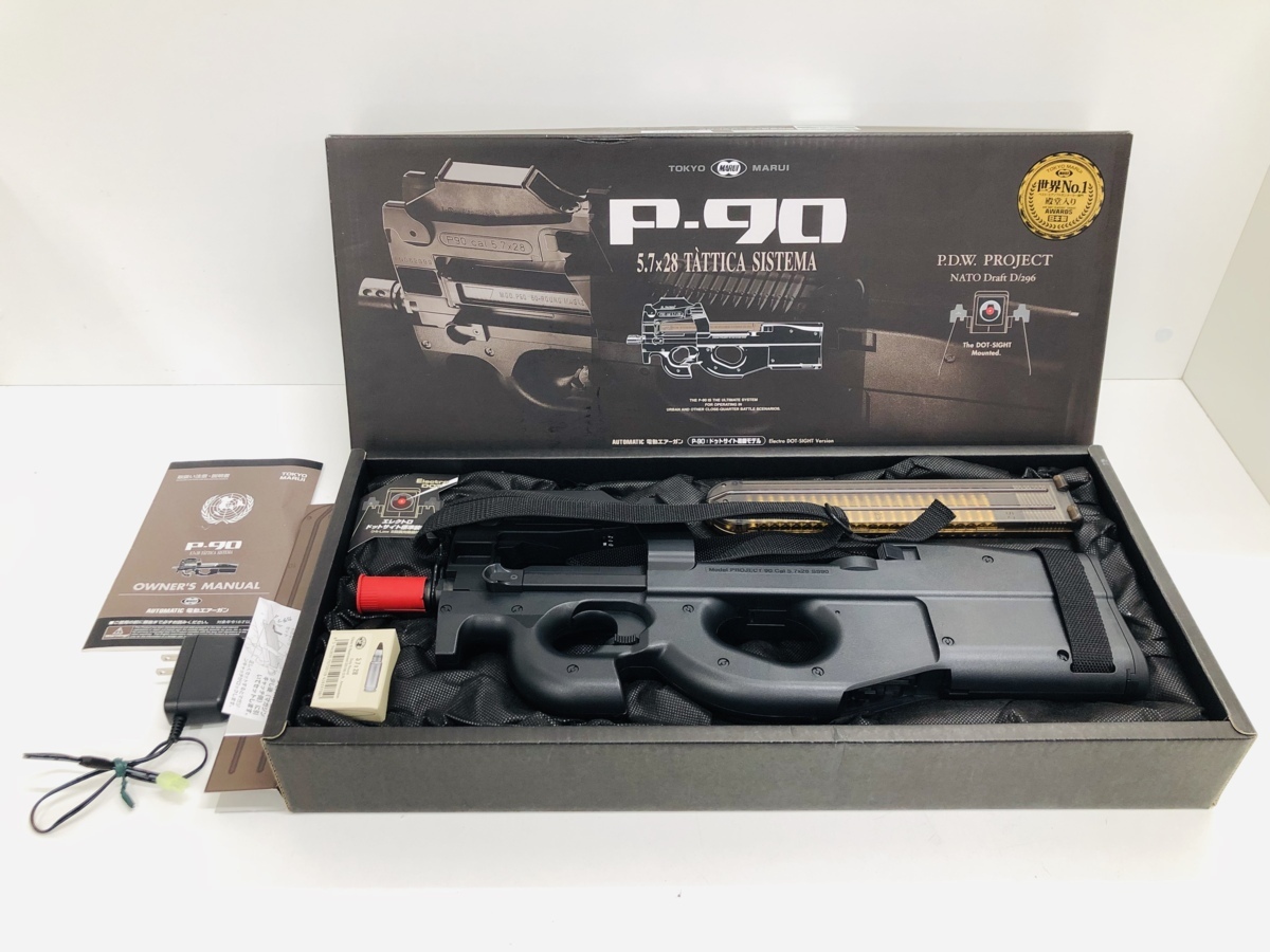 電動エアーガン　P90ドットサイト装備モデル