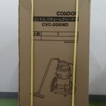 山崎産業 コンドル バキュームクリーナー