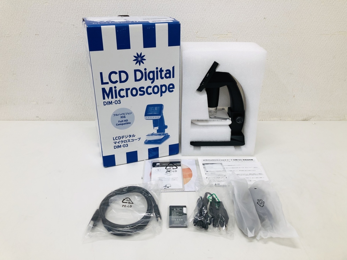 LCD デジタルマイクロスコープ DIM-03 電子顕微鏡-