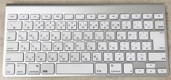 imac 21.5-inch late 2013 - keyboard