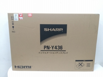 PN-Y436 インフォメーションディスプレイ SHARP(シャープ)：福岡の買取