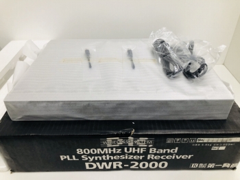 DWR-2000