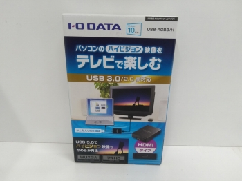 USB-RGB3/H