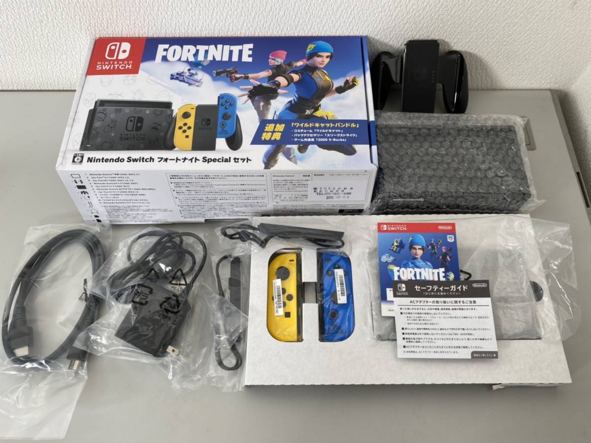 新品未使用品未開封購入店【新品】Nintendo Switch フォートナイトSpecialセット | www.pizzatime.lt