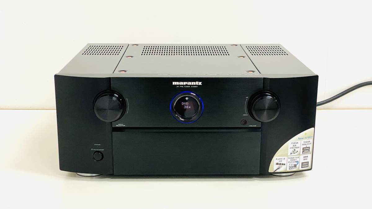 つやあり Marantz AVプリアンプ AV8801 - crumiller.com