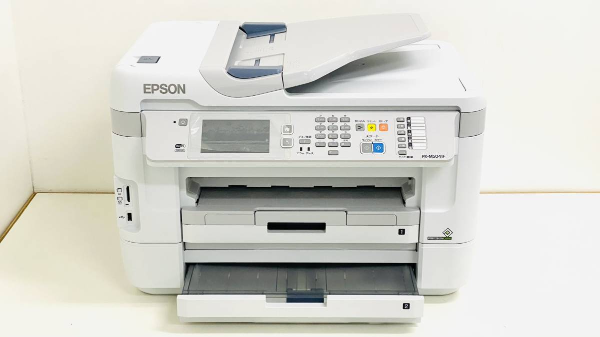 インクジェットプリンターEPSON PX-M5041F - PC/タブレット