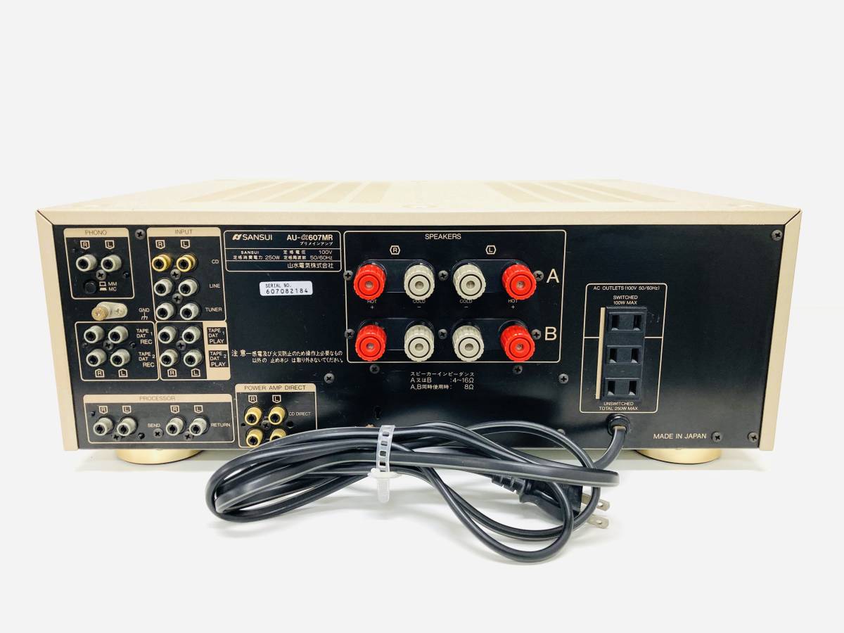 HOT限定セールW072H 094 SANSUI サンスイ プリメインアンプ AU-9500 本体のみ 音出し確認済 現状品 ジャンク扱い サンスイ