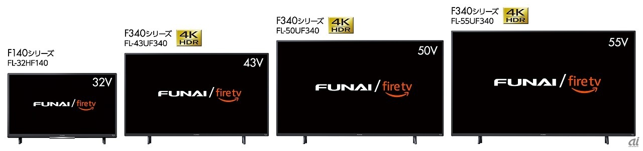 HD液晶テレビ1機種、4K液晶テレビ3機種
