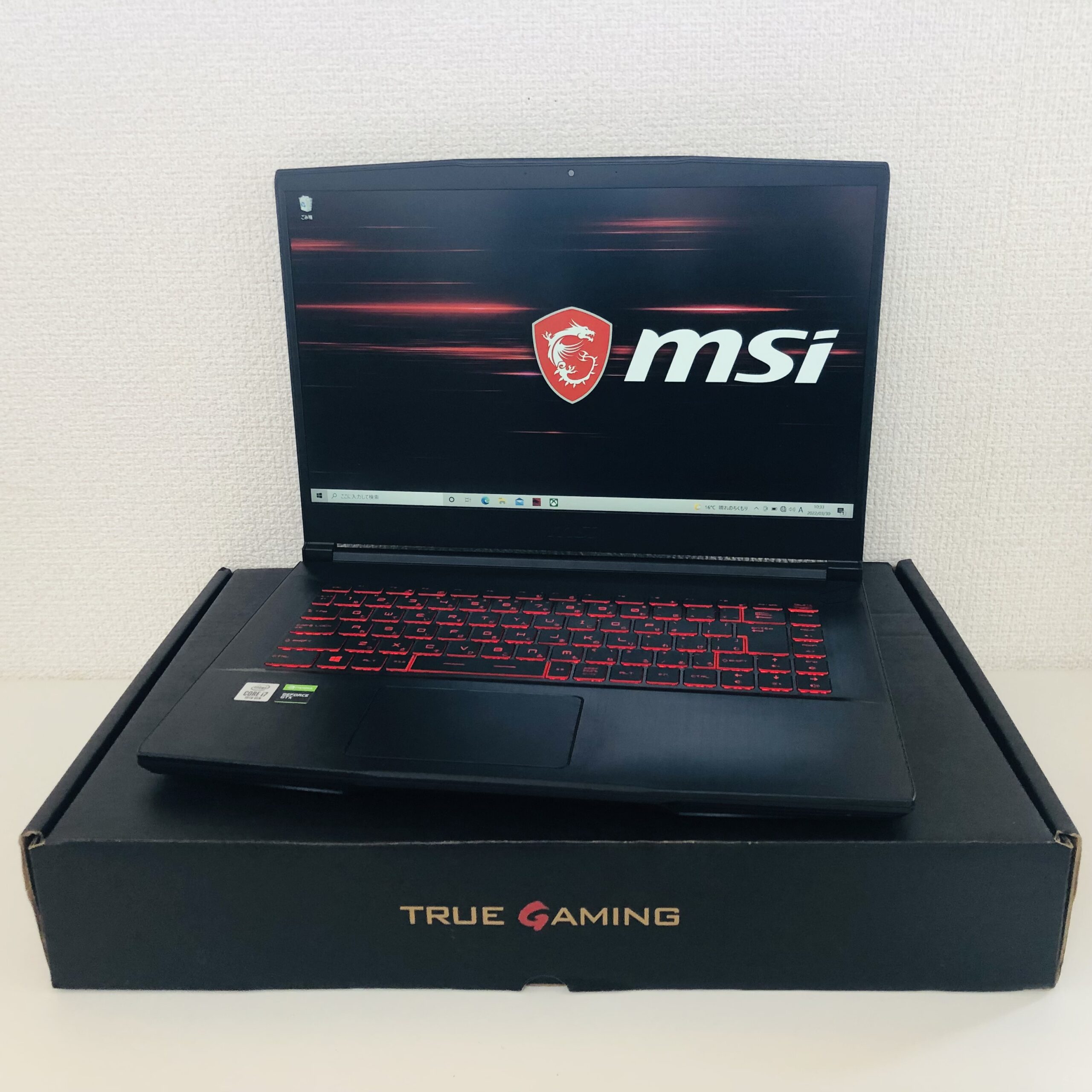 予約受付中】 msi ゲーミングノートPC 出品日曜日でショップ売りしてきますので ノートPC - daloon.com