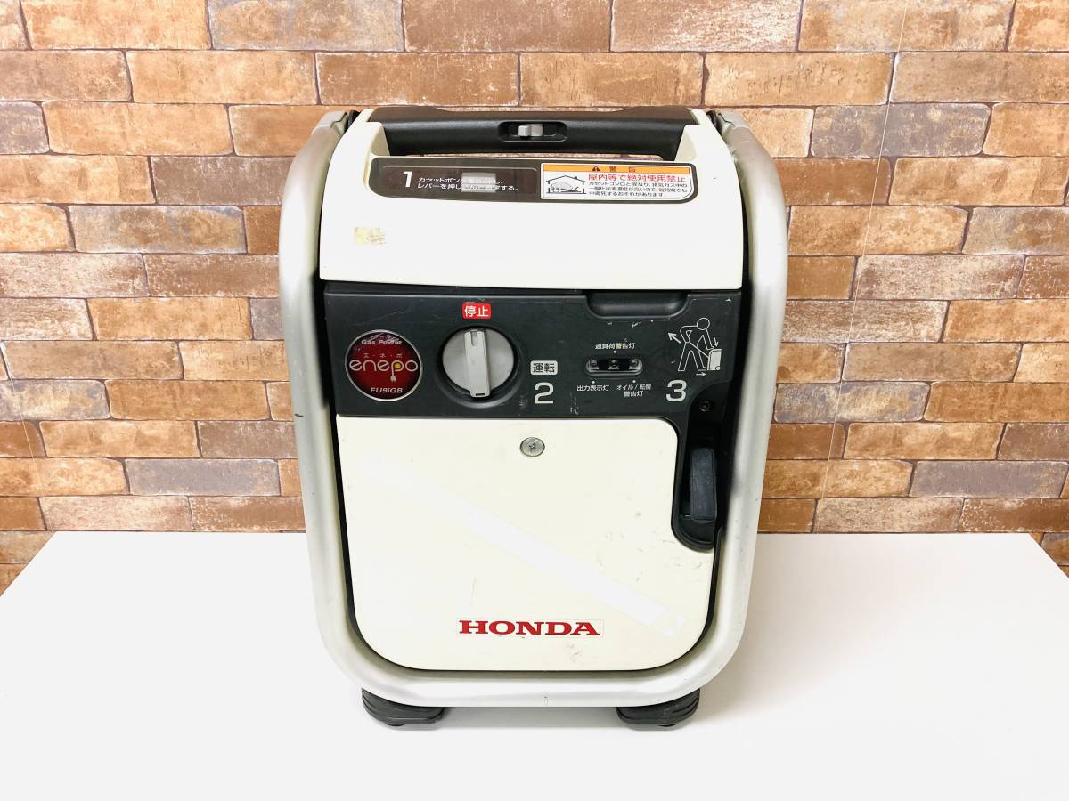 HONDA カセットボンベ発電機 エネポ EU9iGB - 防災関連グッズ