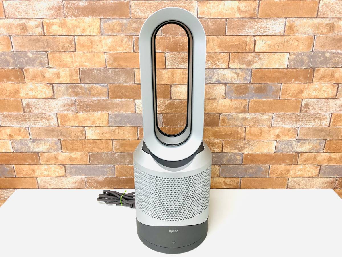 福岡市早良区でDyson 空気清浄機能付ファンヒーター Pure Hot + Cool HP00を出張買取しました。